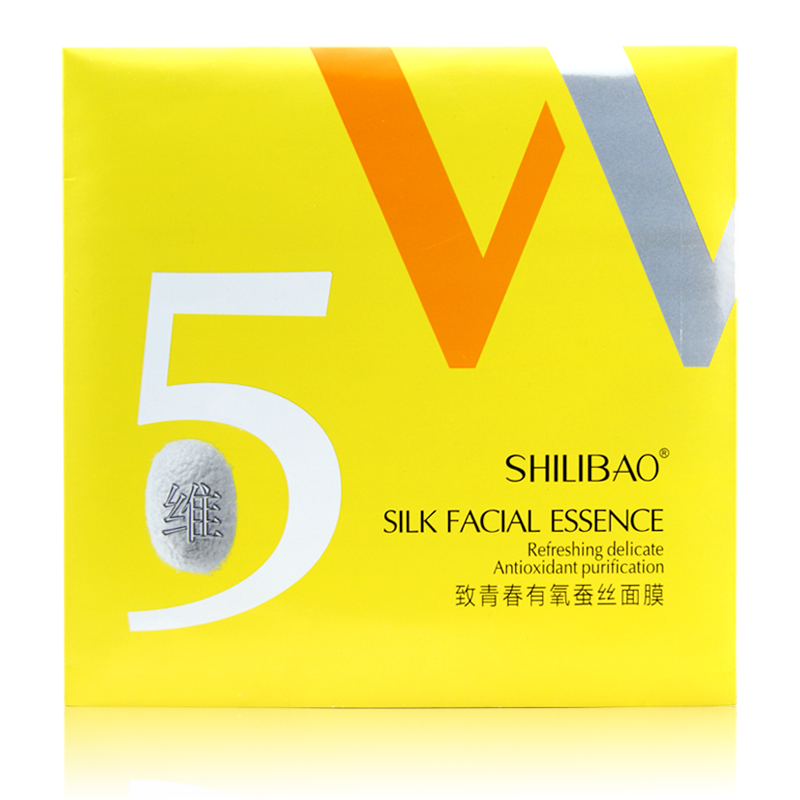 包邮施莉宝5维致青春蚕丝面贴膜贴30g美补水保湿抗皱
