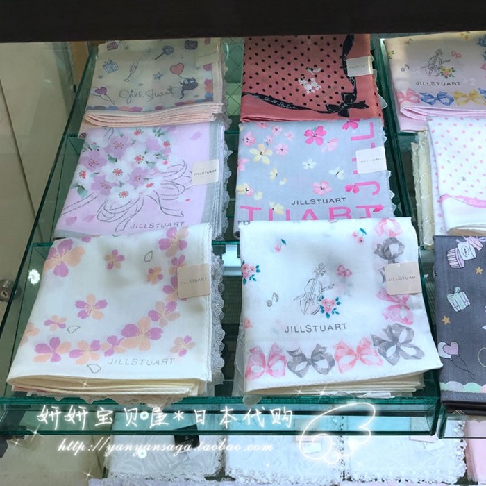 Spot Japan Special Cabinet Jill Stuart Public Main Wind Handkerchief Pafang Towel Festival Gift Female Companion Gift