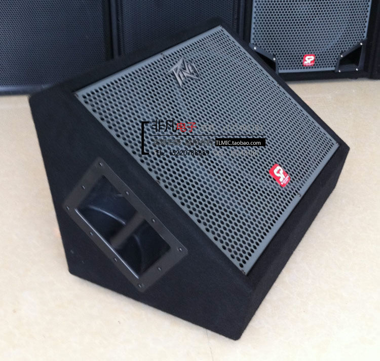 peavey stage monitors