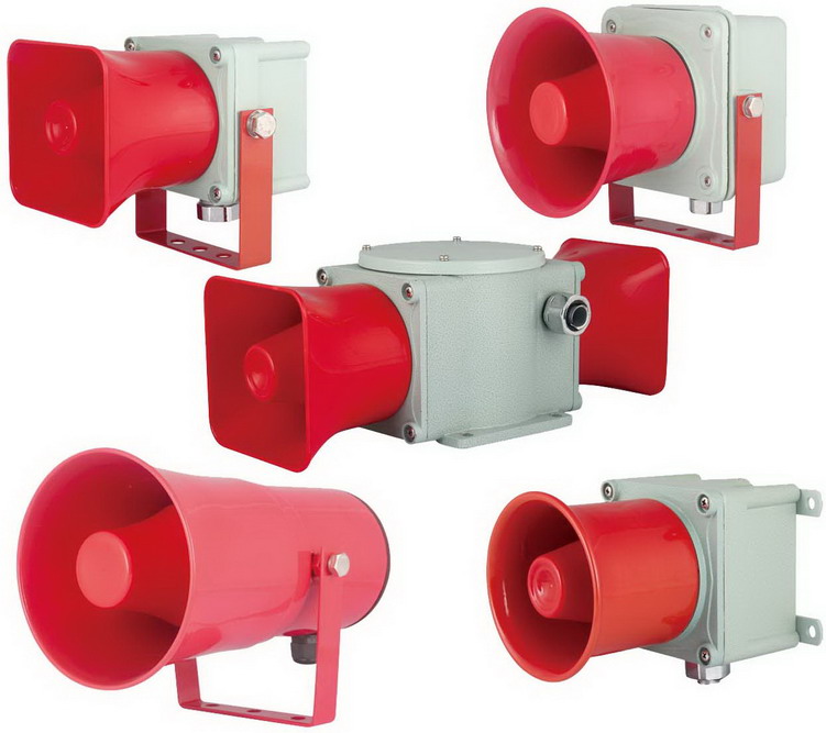 EH2 - 5SB SU-10 50 75 100B SC-30 20RT BST ROT-150 Marine Loudspeaker