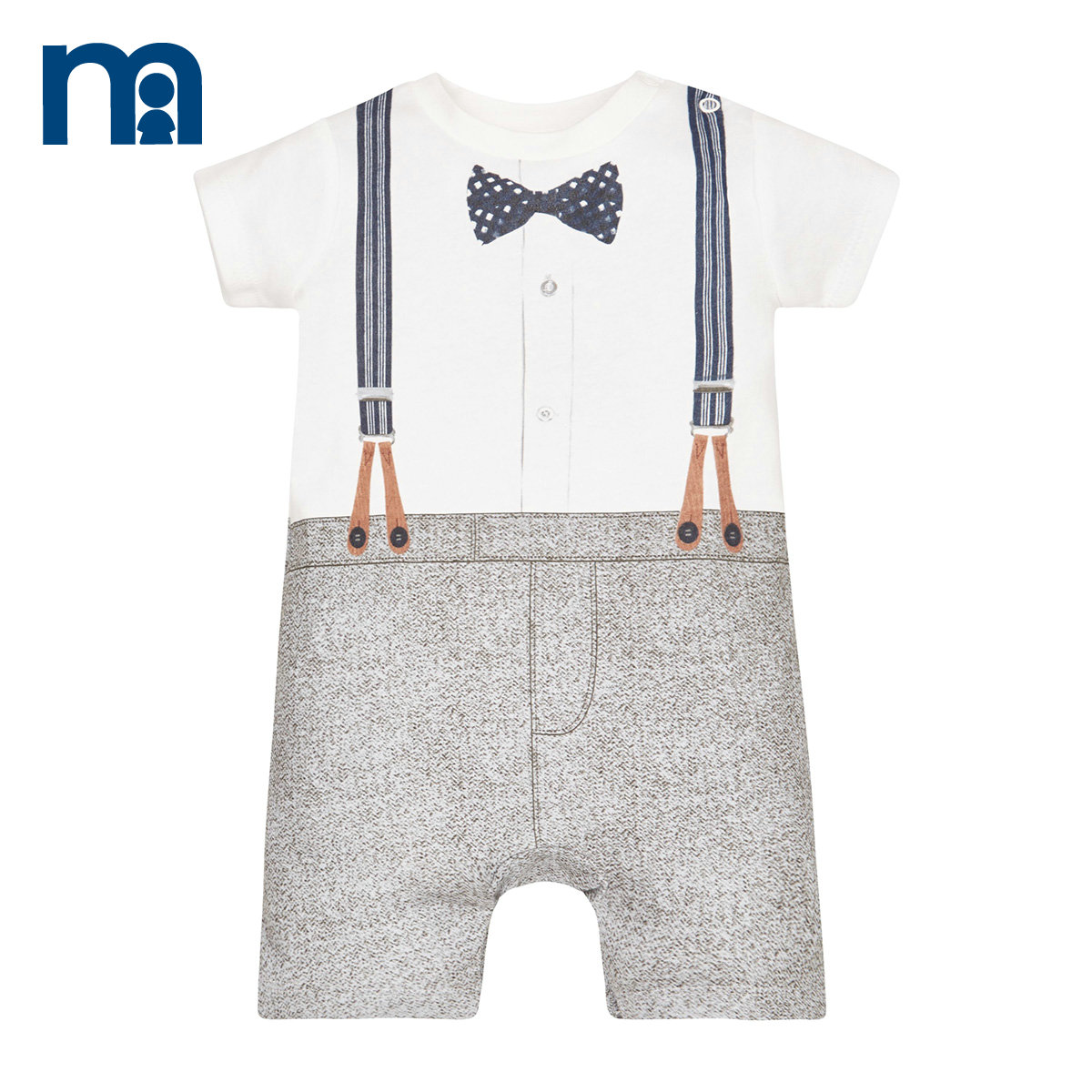 mothercare baby jumpsuit