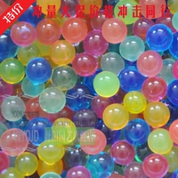 Vật tư làm vườn Bóng ma Giữ độ ẩm cho rễ Cây trồng Không cần trồng hoa thủy canh chậu trồng hoa