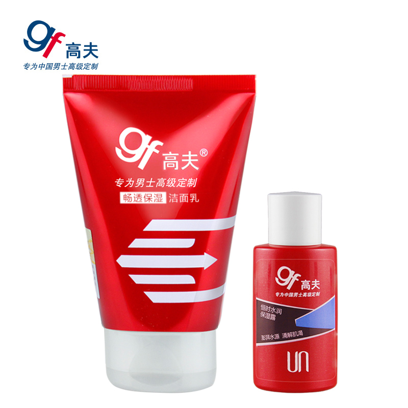 gf/高夫男士洗面奶 畅透保湿洁面乳80g 护肤滋润控油补水深层清洁