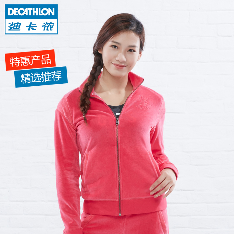 迪卡侬 女士运动 保暖休闲大码加厚 天鹅绒外套夹克    DOMYOS WA