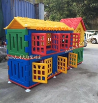 Kindergarten childrens plastic storage and storage cabinet Outdoor toy collection cabinet Indoor forest dream storage and packing cabinet