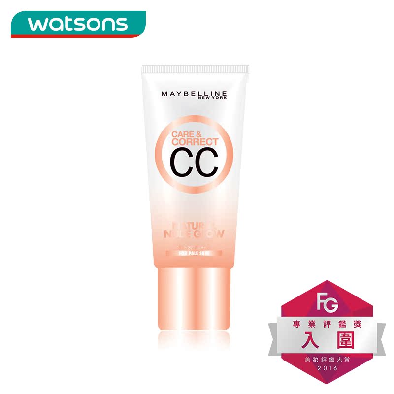 包邮 美宝莲修片师美肌CC霜SPF37 PA+++ 台湾屈臣氏