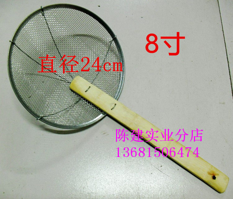 Spicy hot rice noodles Leaking Noodles Rice Flour rice flour Rice Flour Hedge Filter Old Soup Residue Leaking Spoon Bamboo handle Fence Drain Lou Hot Pot Fried Scoop