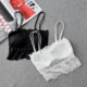 Trắng chống chói ren yếm ngắn ống top đồ lót bra bra đẹp trở lại quấn ngực nữ sinh trung học