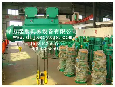 Wire rope electric crane crane crane crane crane CD1 type 0 5 1 tons 2 tons 3 tons 5 tons 10 tons 16 tons