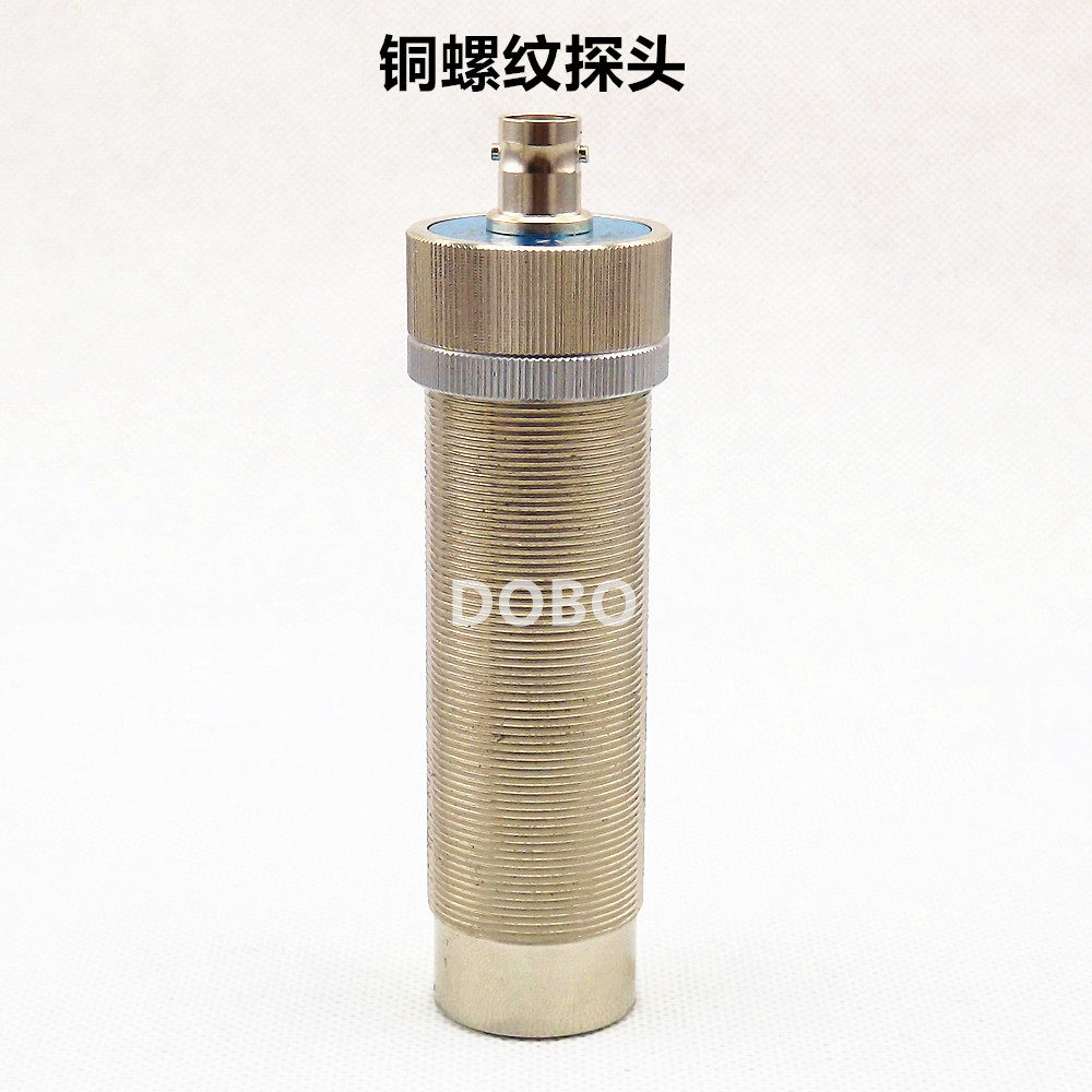 超声波直探头金属检测配件 无损检测换能器 双晶5P20探头 道博仪器