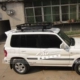 Liebao Feiteng Khung hành lý Mái che Mitsubishi IO Giá để hành lý Khung mái Khung Giỏ Feiteng Giá để hành lý có thanh ngang - Roof Rack