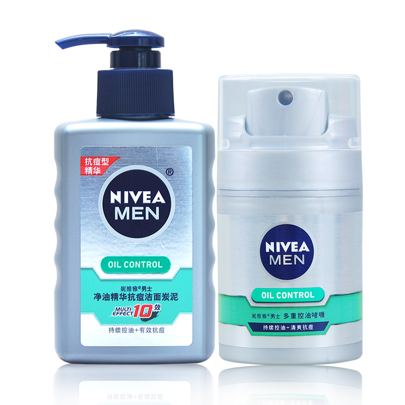 包邮妮维雅男士护肤控油抗痘修护套装 抗痘洗面奶+多重控油啫喱