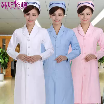 Han Fei Yige nurse clothes long-sleeved winter clothes thickened waist slim-fitting pharmacy clothes Doctor intern beauty overalls