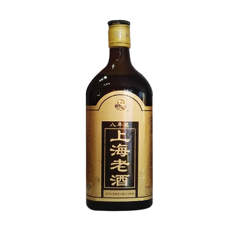 【天猫超市】白塔上海老酒500ml  八年陈酿 黑标 绍兴黄酒