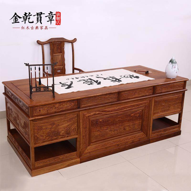 ��Ǭ���°칫��JJCBGZ015