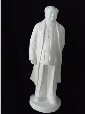 Chairman Mao gypsum latex mold accepted custom mold 40cm