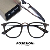 Поздние деревянные зерновые квадратные линзы рама тонкой стекла ног.