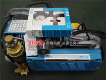 Germany BAUER JUNIOR II Shooting Training Range Special Inflator Air Rifle Compressed Air Inflator Pump
