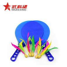 ракетка для бадминтона Бесплатная доставка★пластичный песок