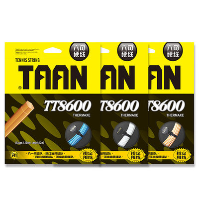 Cost-effective Taan TAAN TT8600 hexagonal tennis line tennis racket line polyester hard line rotating line