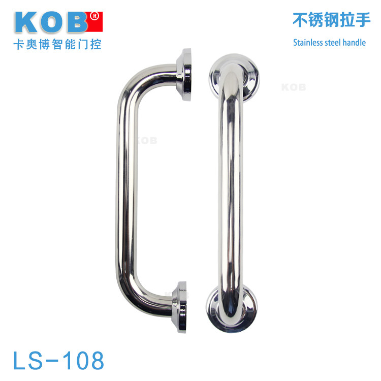 kob����ԡ�׷���LS-108