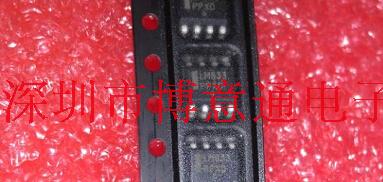 833 Fever audio audio dual operational amplifier LM833M SMD8 833M can be shot straight