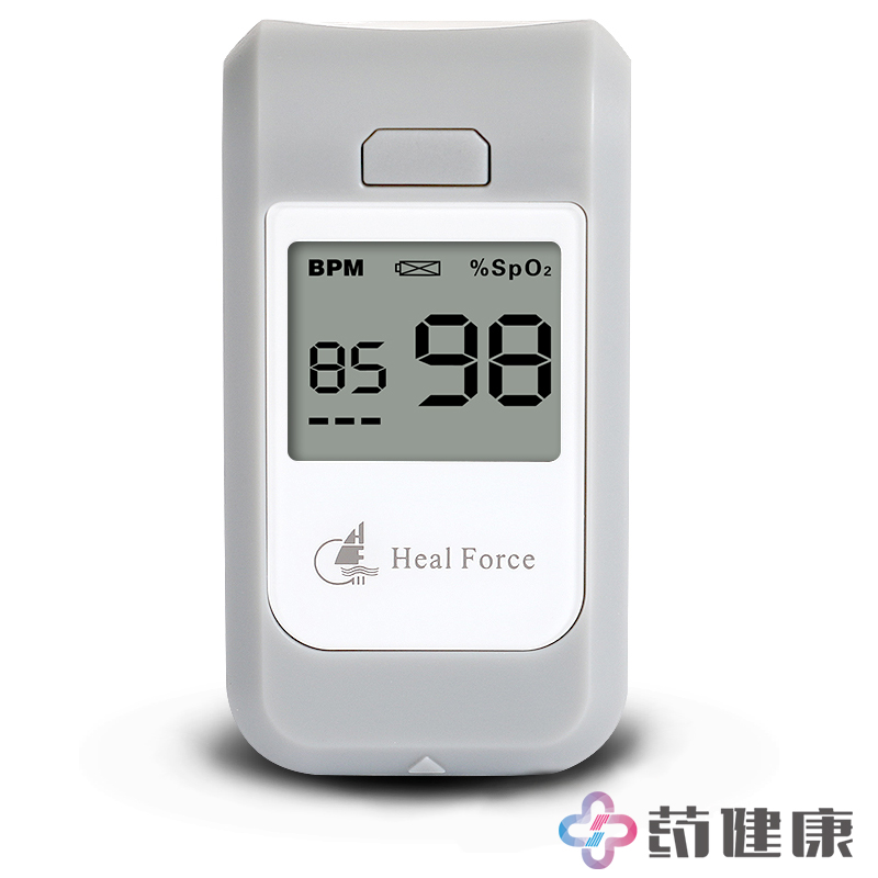 力康血氧仪pc-60b医用家用指夹式精准测脉搏血氧饱和度 脉率仪器