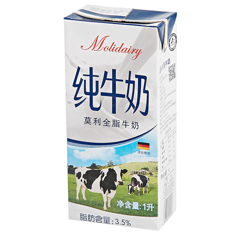 【天猫超市】德国进口莫利全脂3.5%纯牛奶1L/盒 饼干麦片咖啡$