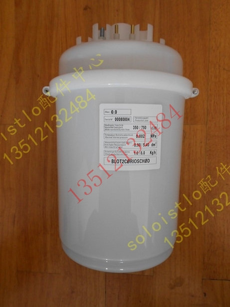 STUTLZ Setutu room air conditioning CPU CSD APU add wet tank with wet bucket 8KG kg BLOT2C-Taobao