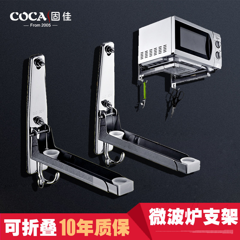 �̼�΢��¯�����W-01