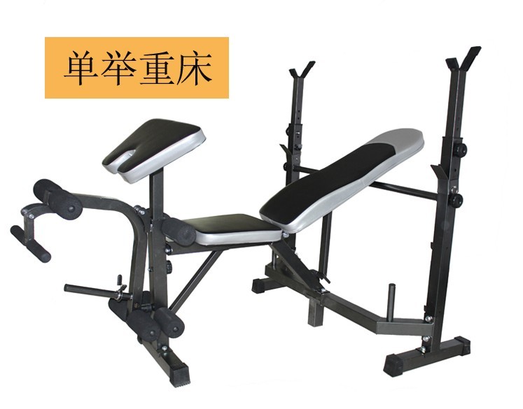 Multi-function weightlifting bed Bench press barbell bed Squat rack Barbell set Multi-function barbell rack fitness equipment