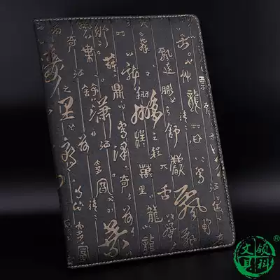 Recipe book A4 ancient text hotel high-end menu clip order book Leather transparent large book a4 loose-leaf book