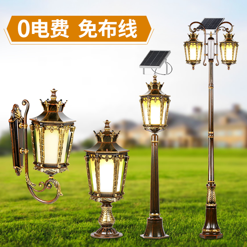 ������˹led̫������ͷ�ڵ�ZJ-1105