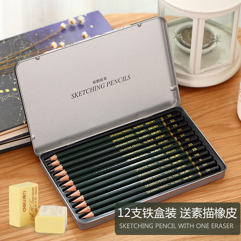 Deli S949 Drawing Pencil Set Beginner Hand Drawing Pencil 2H-8B 9B Art Supplies Drawing Pen