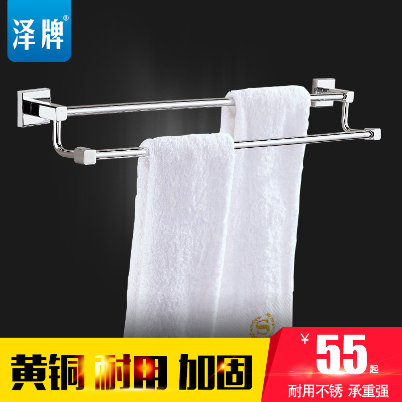 ����ȫͭë����5648