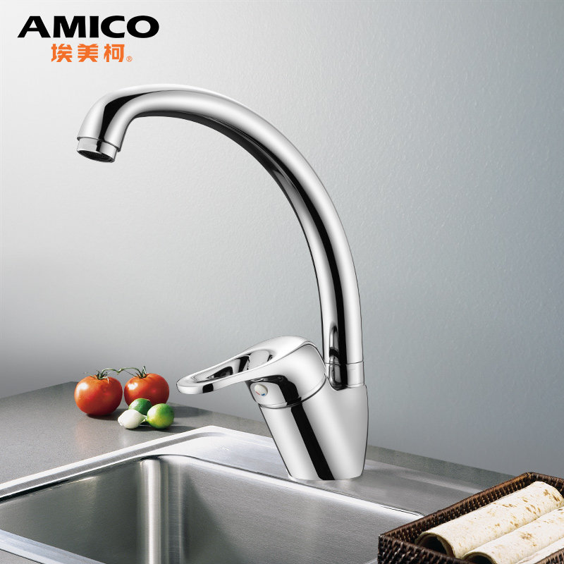 ������ϴ��������ȫͭϴ���ˮ��ͷXG78