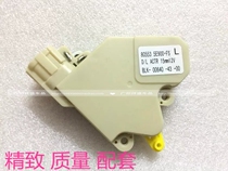 Suitable for Fengshen Bluebird U13 24th Generation Locker Door Lock Motor Central Control Motor Module