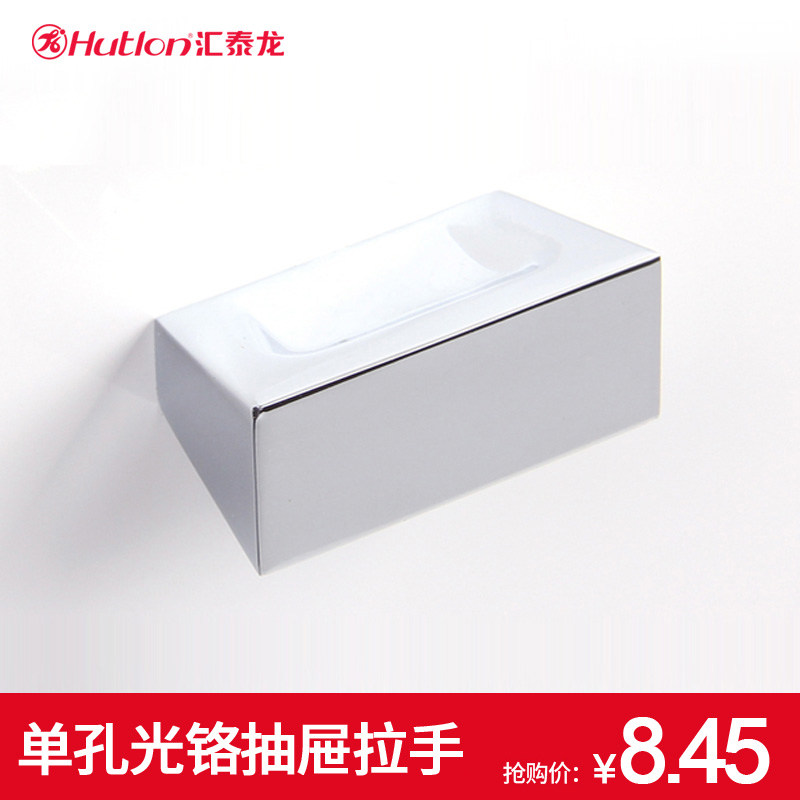 ��̩������HI-7402