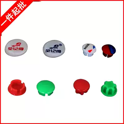 Hot and cold faucet accessories faucet handle accessories handle label faucet decorative patch switch blocking plug cover