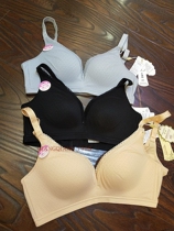 Gufei 1753 baby cotton skin-friendly no steel ring comfortable healthy underwear seamless bra standing mold cup bra female