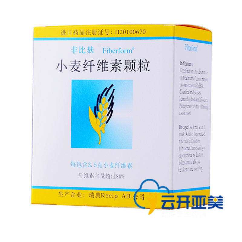 非比麸 非比麸 小麦纤维素颗粒 3.5g*10包/盒