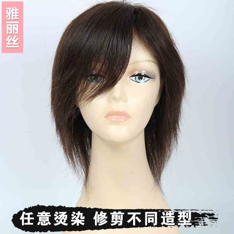100%真人发假发女全手织毛坯发蓬松超透气逼真可拉烫漂染修剪包邮
