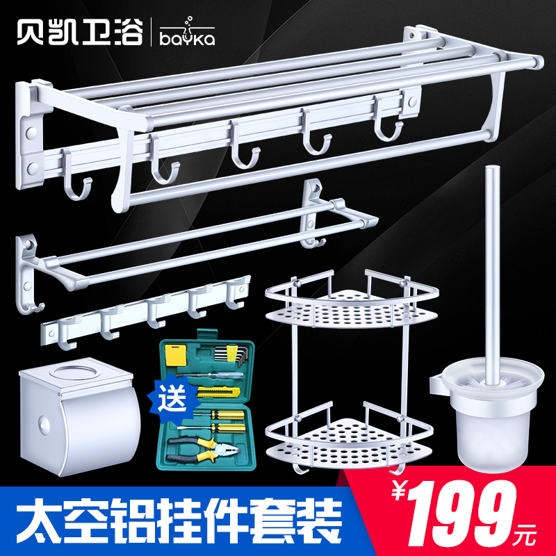 ����ë����̫����ë������װ1