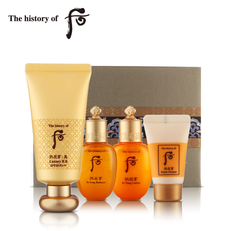 Whoo后拱辰享防晒BB霜玉容秘密霜SPF20PA++bb霜 正品