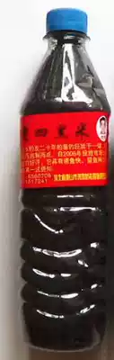 Old four black rice Chinese medicine rice red rice purple rice nest lure fish ghost rice wine Rice Rice bait additive traditional fishing crucian carp