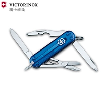 Bản gốc chính hãng Vickers Swiss Army Knife 58mm Manager 0.6365.T2 Màu xanh trong suốt Đa chức năng gấp dao Thụy Sĩ dao quân đội loại xịn