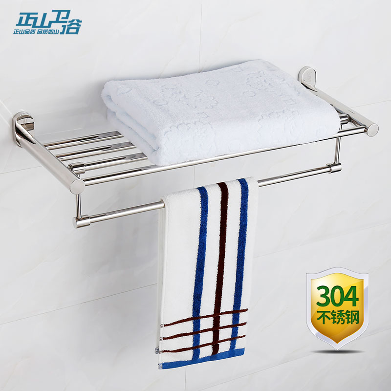 ��ɽ��ԡ���ë����5608