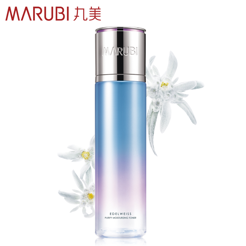 丸美雪绒花纯净保湿柔肤水190ml新品补水保湿滋润深层清洁毛孔