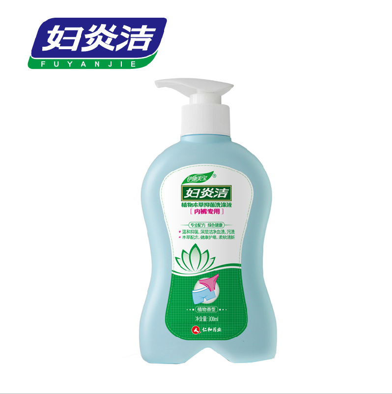妇炎洁内裤专用洗涤液300ml深层洁净温和抑菌内衣洗液洗衣液