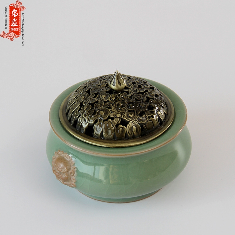 Celadon incense inserted ceramic alloy cover plug-in on double head incense plug-in aloes incense coil incense inserted into the tower